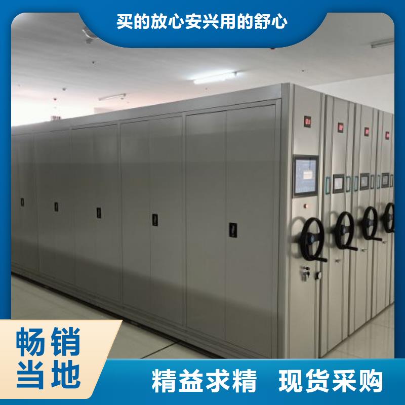 哪里有賣多少錢【澤信】智能控制檔案柜一手貨源源頭廠家