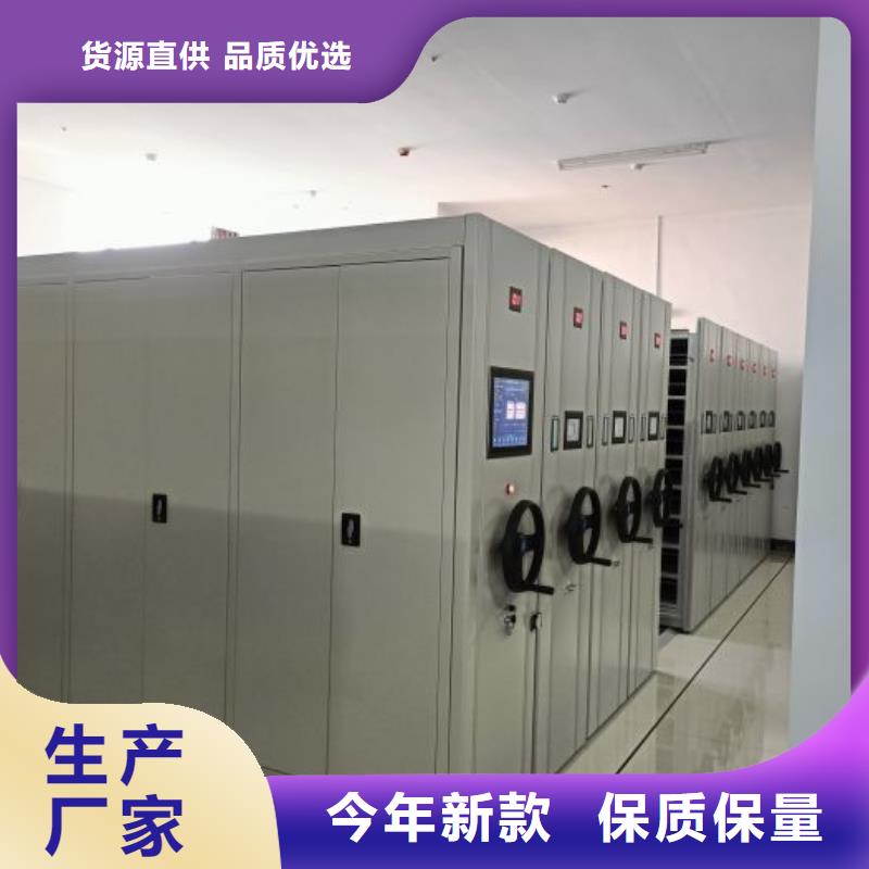 革故鼎新【澤信】檔案室檔案架當地供應商