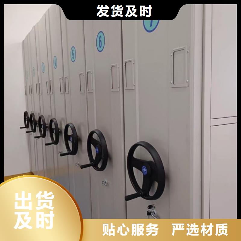 日常維修【澤信】保密文件柜當地制造商