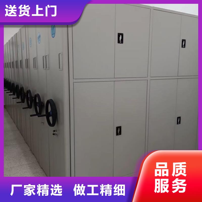 加固型密集架廠家優勢本地制造商