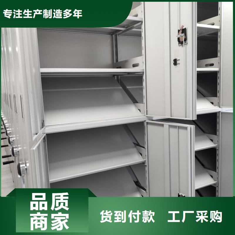 服務熱情【澤信】全封閉式密集柜同城經銷商