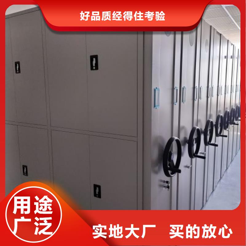 ?廠家價【澤信】庫房密集架當地貨源