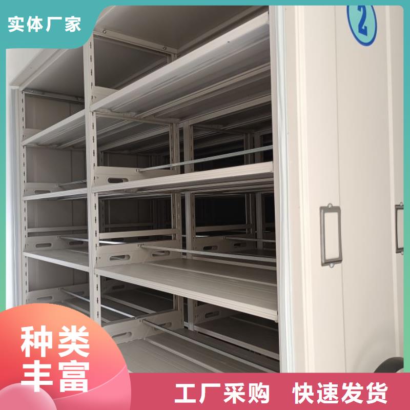 制造商創造服務【澤信】移動式密集架品類齊全