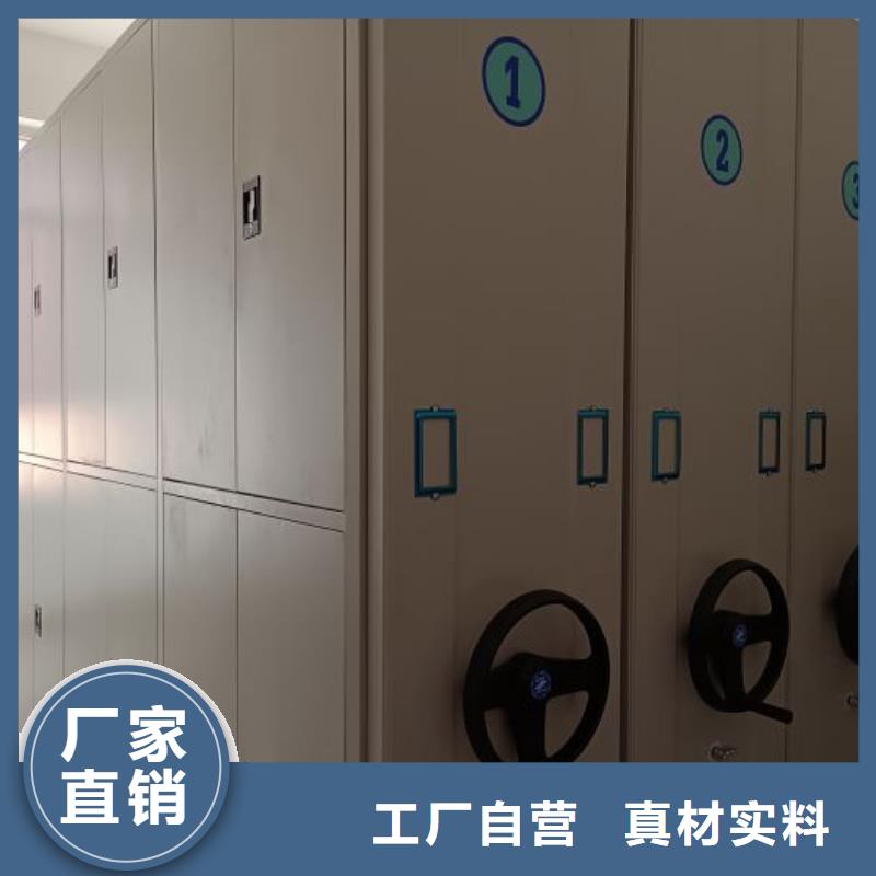 加盟商【澤信】手動式密集柜大庫存無缺貨危機(jī)