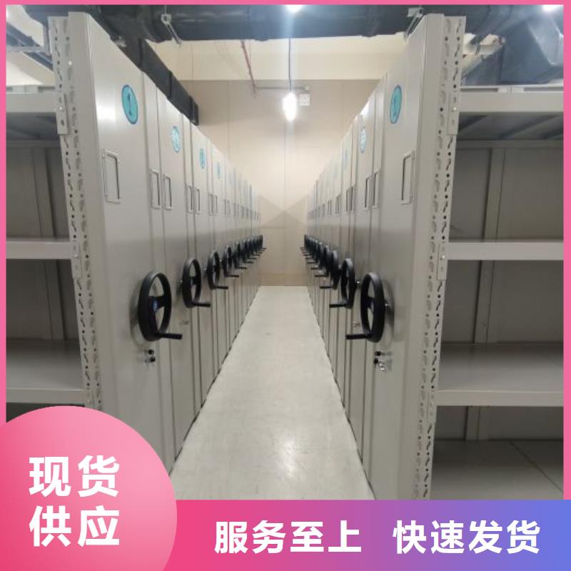 以人為本【凱美】鐵質檔案架當地貨源