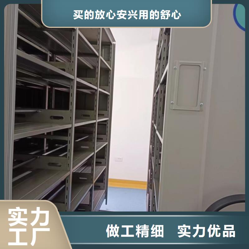 應用注意事項【澤信】鋼制密集柜實體誠信經營