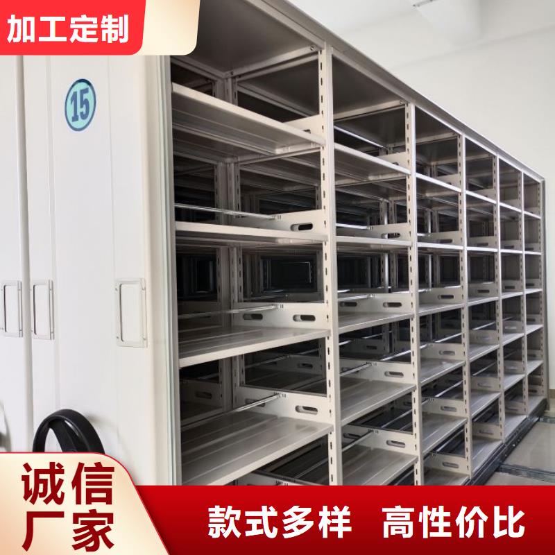 價誠信經營【澤信】柱式手動密集架本地貨源