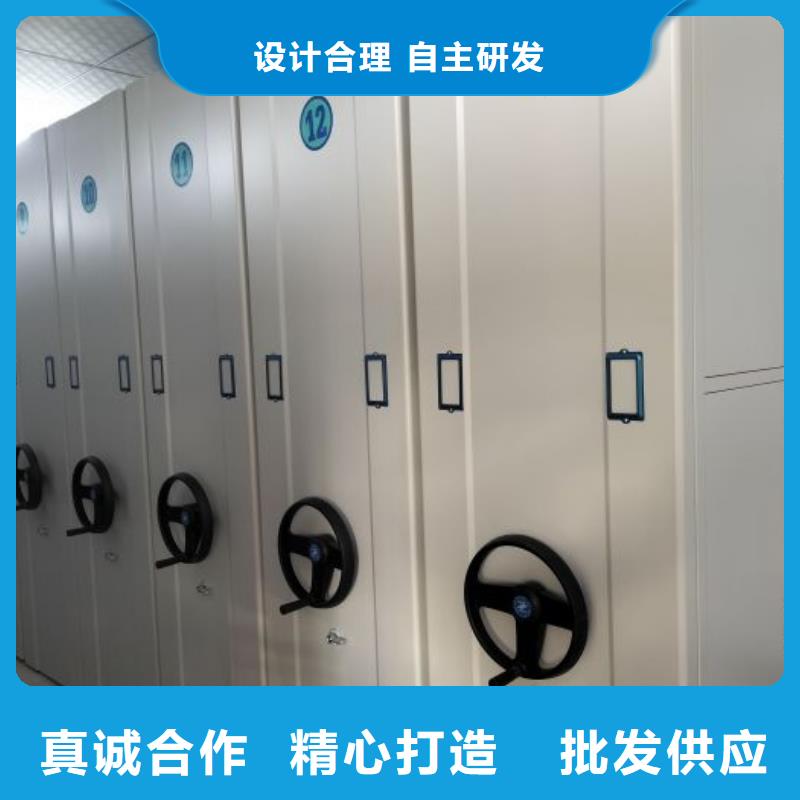 廠家發揮價值的策略與方案【澤信】手搖密集檔案架品質保證實力見證