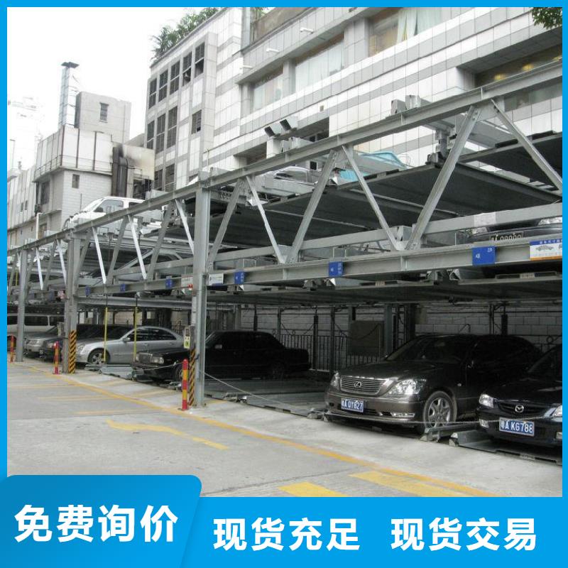 秦皇島智能車庫廠家排名