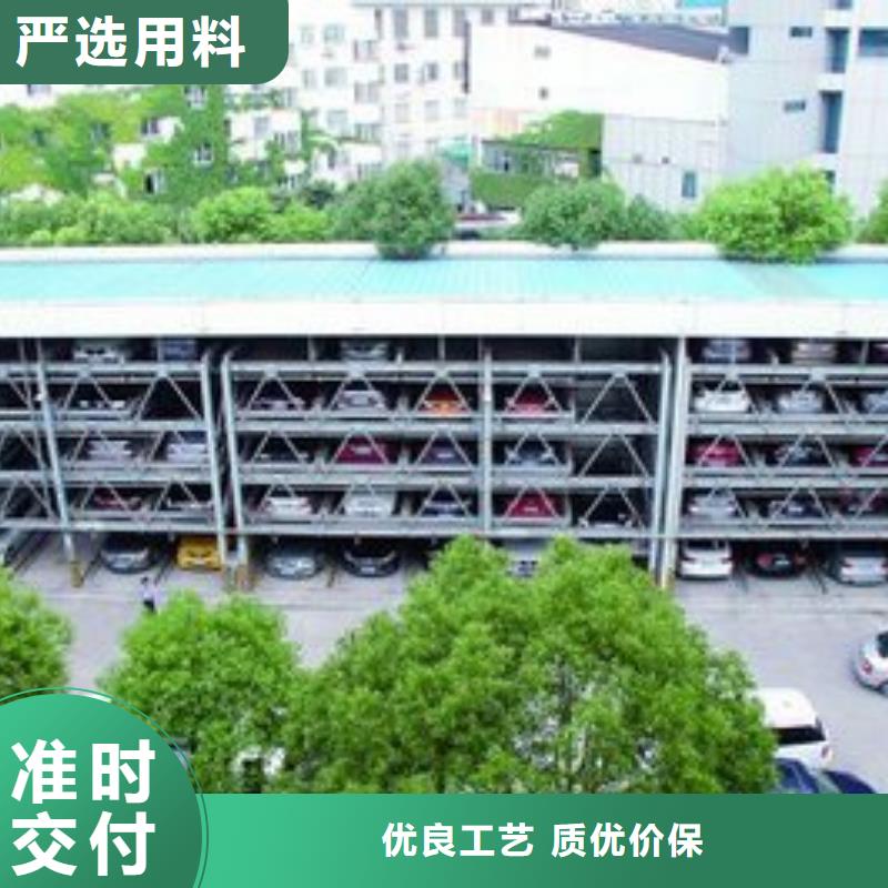 秦皇島雙柱機械車庫租賃