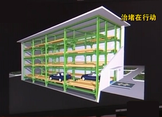 鋼結(jié)構(gòu)車庫回收