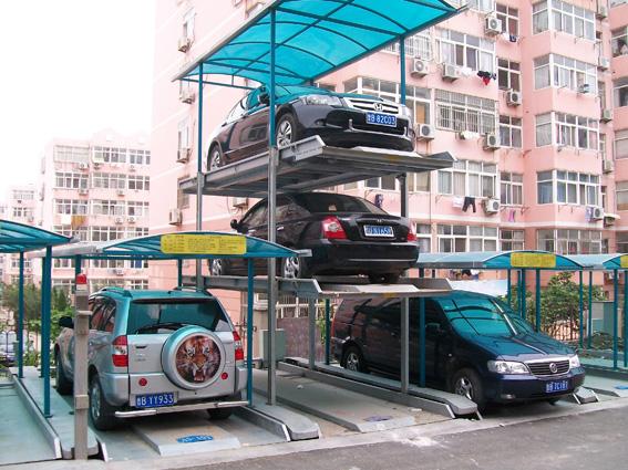 二手車庫聯系電話