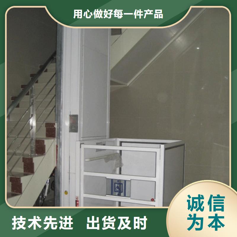 【電梯】智能車庫直銷廠家豐富的行業(yè)經(jīng)驗(yàn)