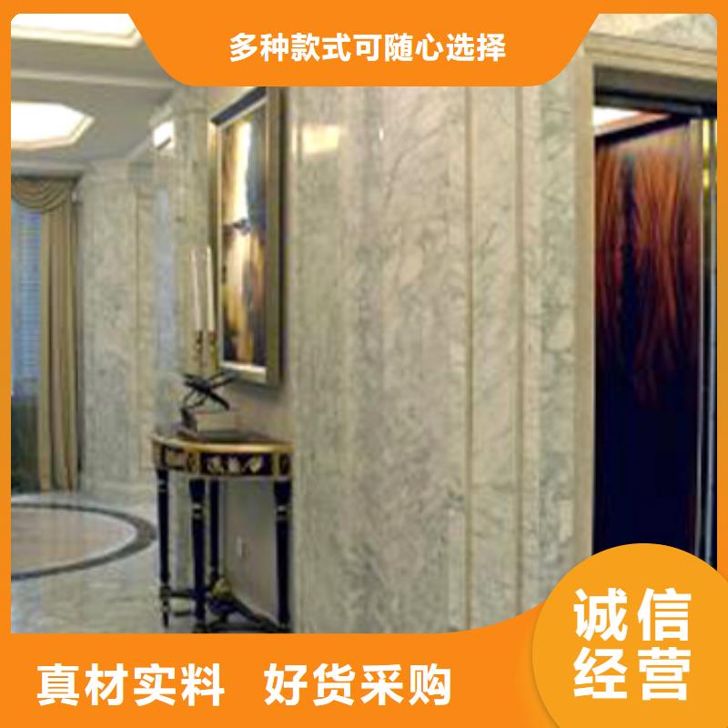 液壓電梯電話多種規格供您選擇