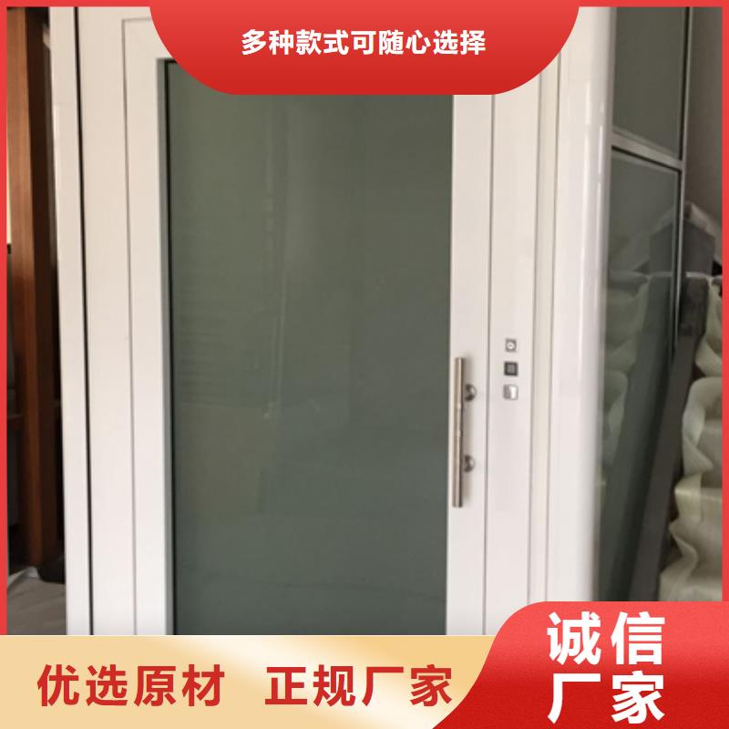 電梯負一正一立體車庫精工細作品質優良為您精心挑選