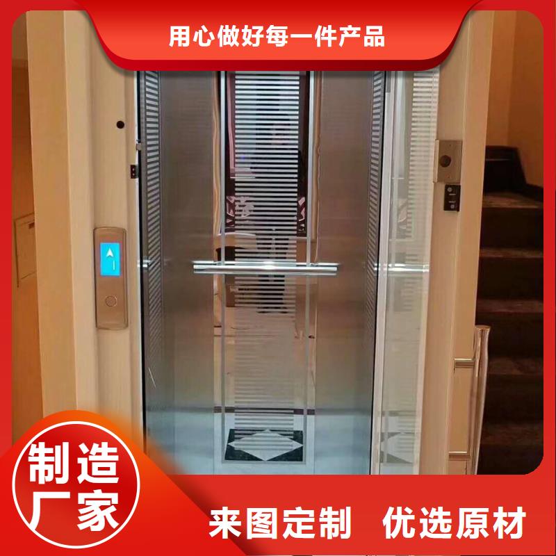 【電梯升降平移車(chē)位租賃我們更專(zhuān)業(yè)】廠家直銷(xiāo)省心省錢(qián)