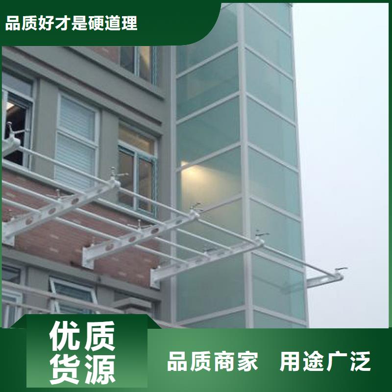 電梯【升降貨梯】自產自銷本地廠家