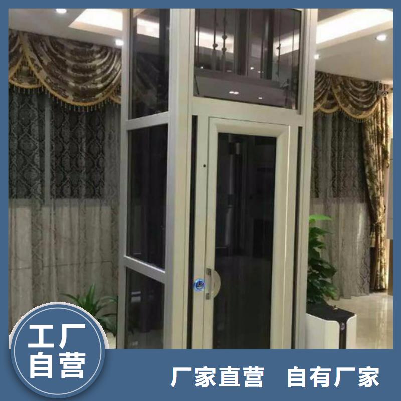 電梯,雙柱簡(jiǎn)易機(jī)械車(chē)庫(kù)實(shí)力派廠(chǎng)家當(dāng)?shù)貜S(chǎng)家值得信賴(lài)