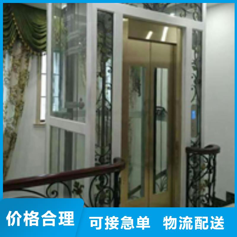 電梯傳菜機專注質量同城生產(chǎn)廠家