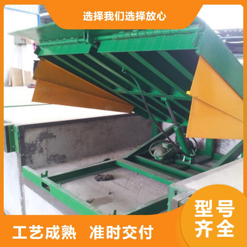 貨物升降平臺平面移動機械車庫的圖文介紹實時報價