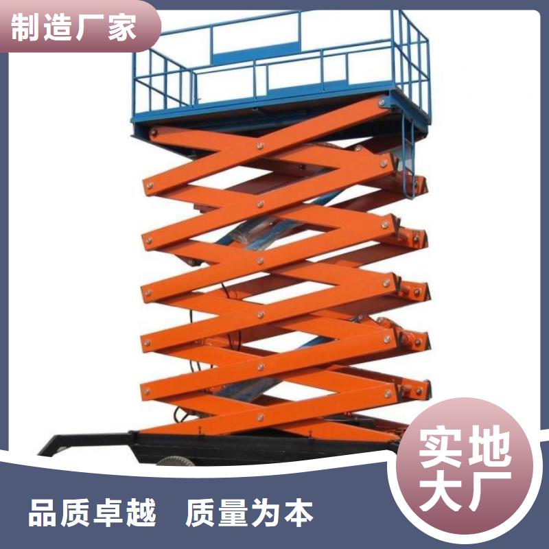 商洛升降舞臺聯系方式