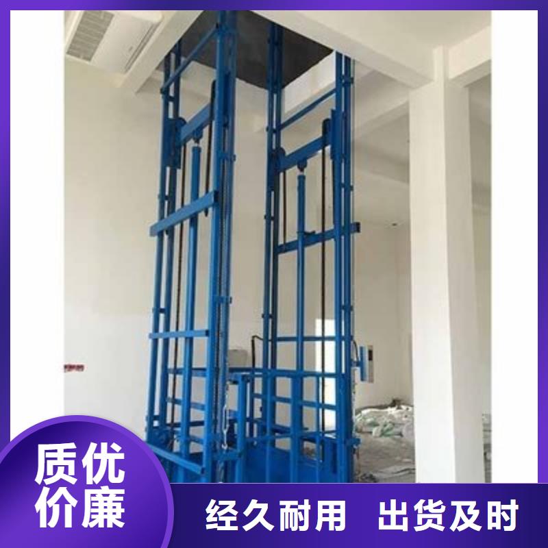 商洛升降舞臺聯系方式