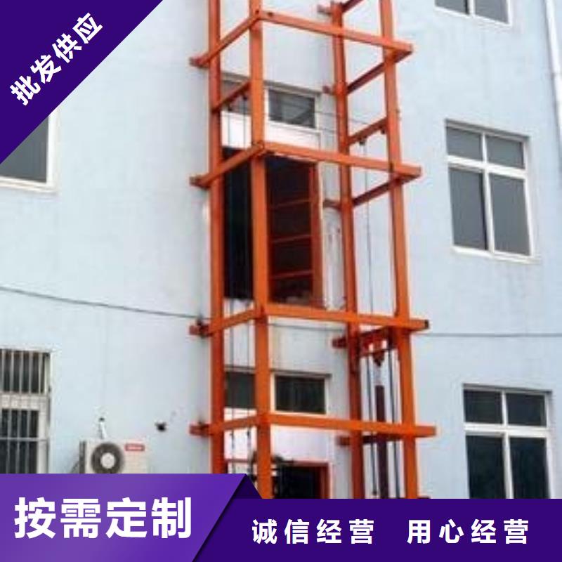 湖北裝卸平臺廠家電話