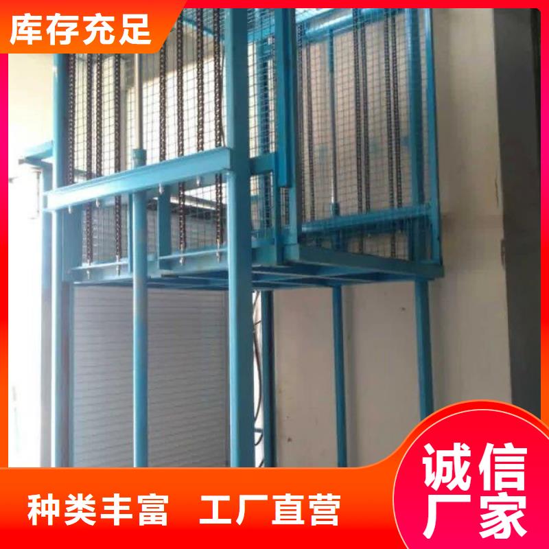 秦皇島傳菜電梯廠家