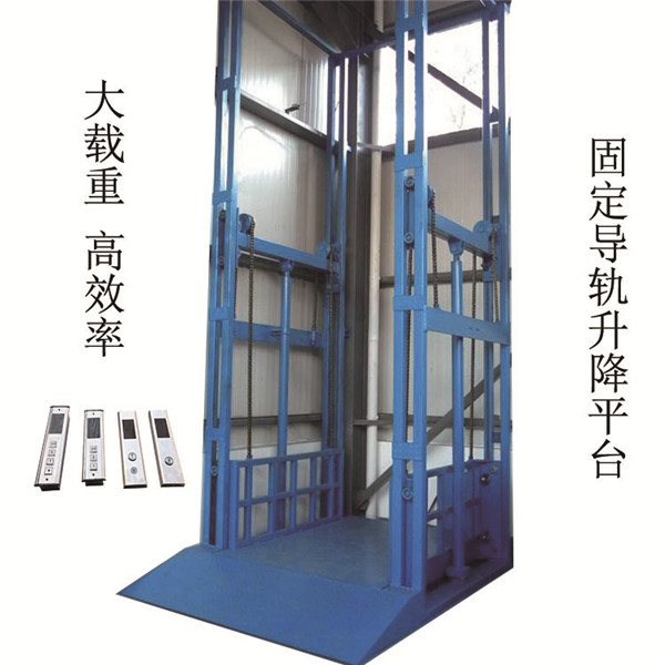 貨物升降平臺,機(jī)械車庫敢與同行比質(zhì)量