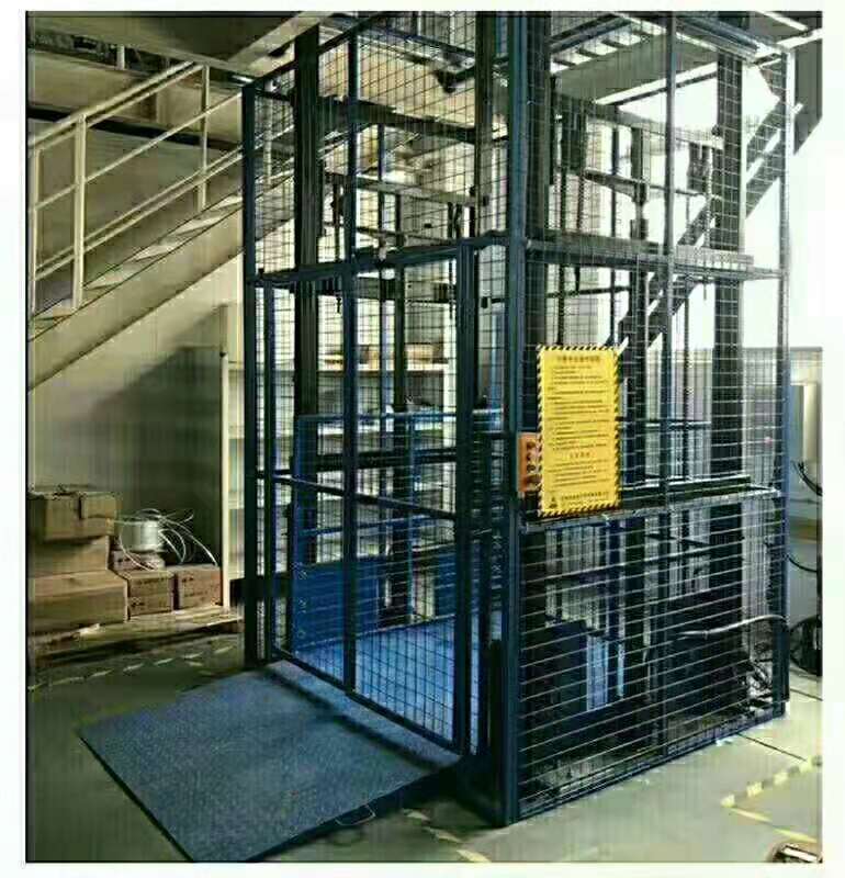 剪叉式升降平臺電話