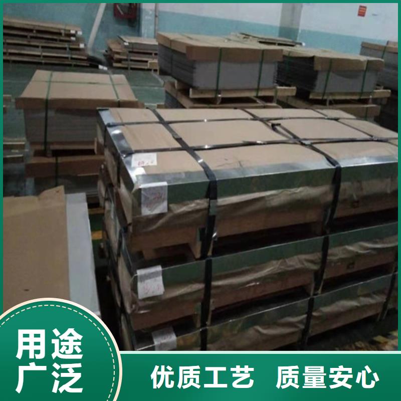 不銹鋼板,不銹鋼管多種規格供您選擇本地生產商