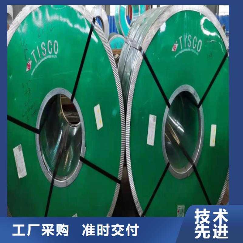 不銹鋼板201多少錢一噸先考察在購買同城品牌