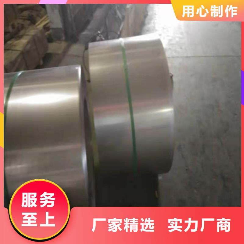 2507不銹鋼板現貨供應當地供應商