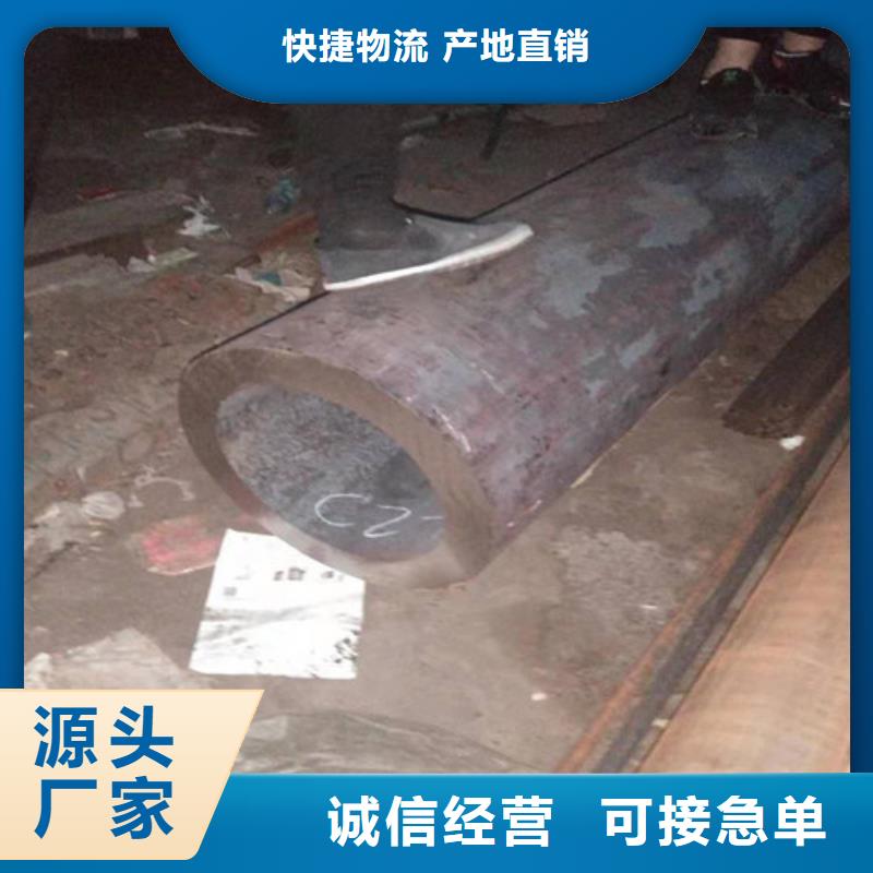 不銹鋼管304不銹鋼管出廠價(jià)同城品牌