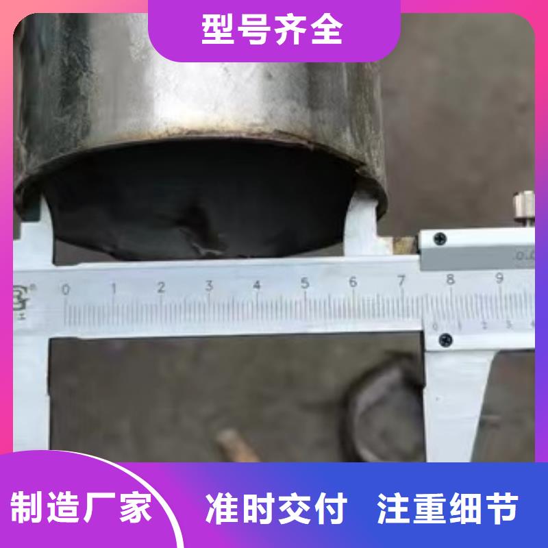 卖316L大口径焊管的厂家精工细作品质优良