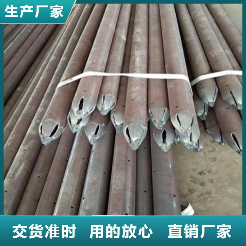注漿管_高壓鍋爐管放心選購實力優品