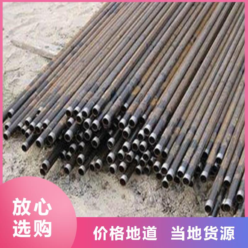 注漿管中壓鍋爐管實力優品本地生產廠家