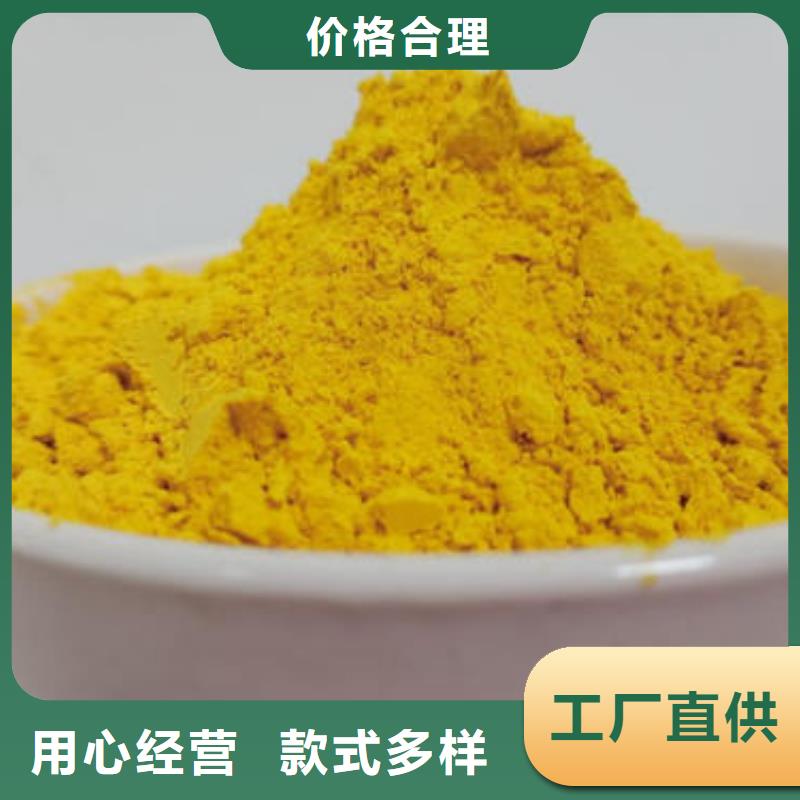 南瓜全粉品質保障暢銷當地