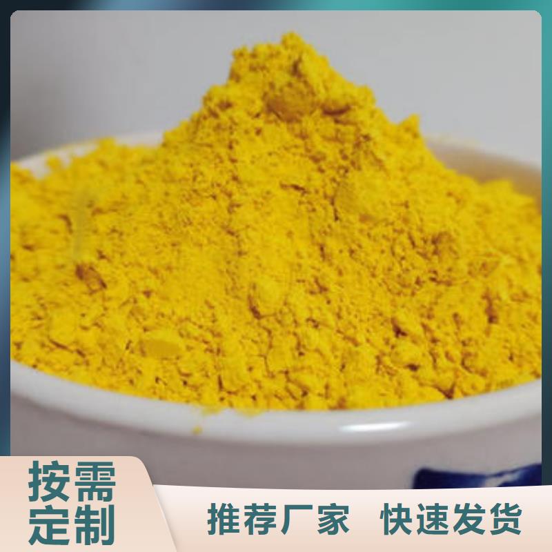 南瓜熟粉售后完善同城货源