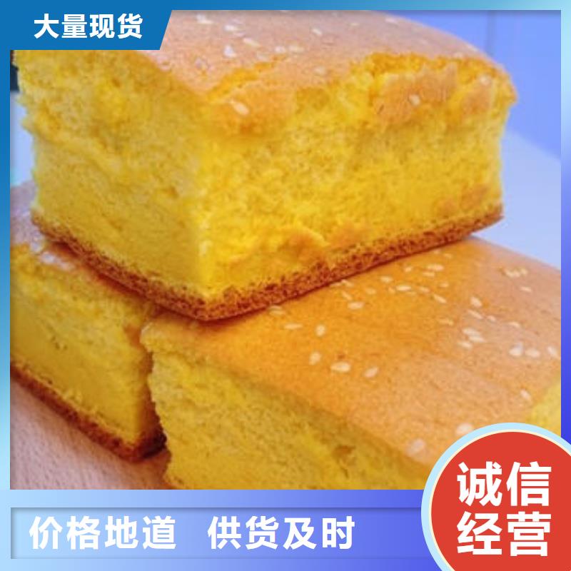 南瓜熟粉正規(guī)廠家當地品牌