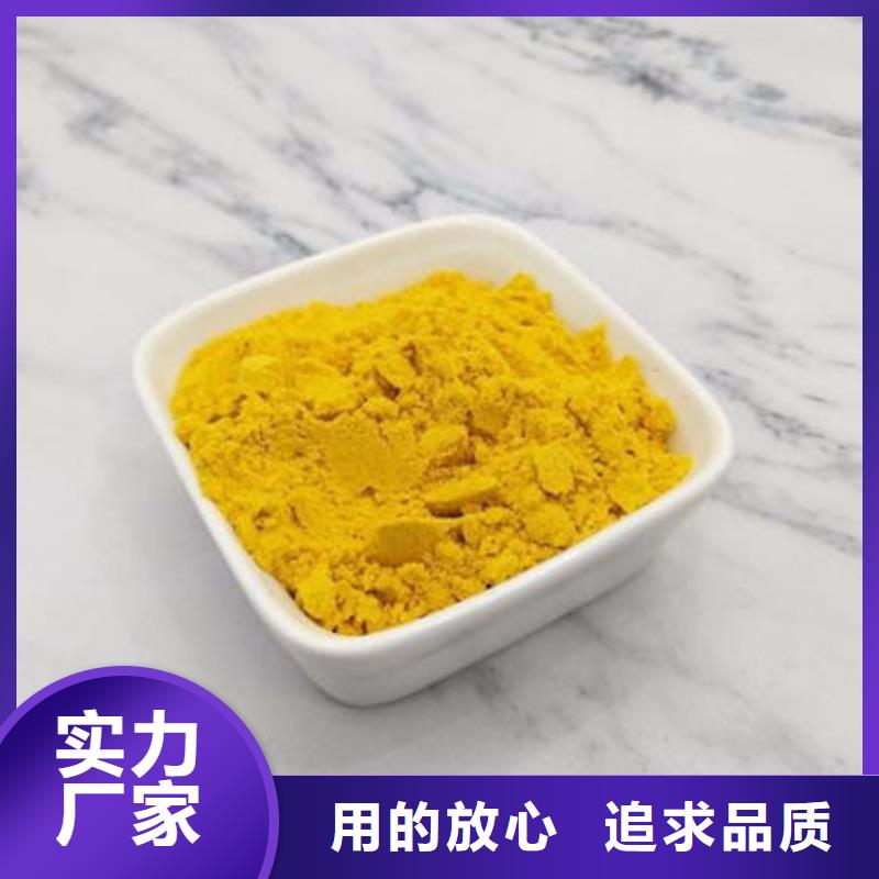 南瓜全粉零售多種工藝