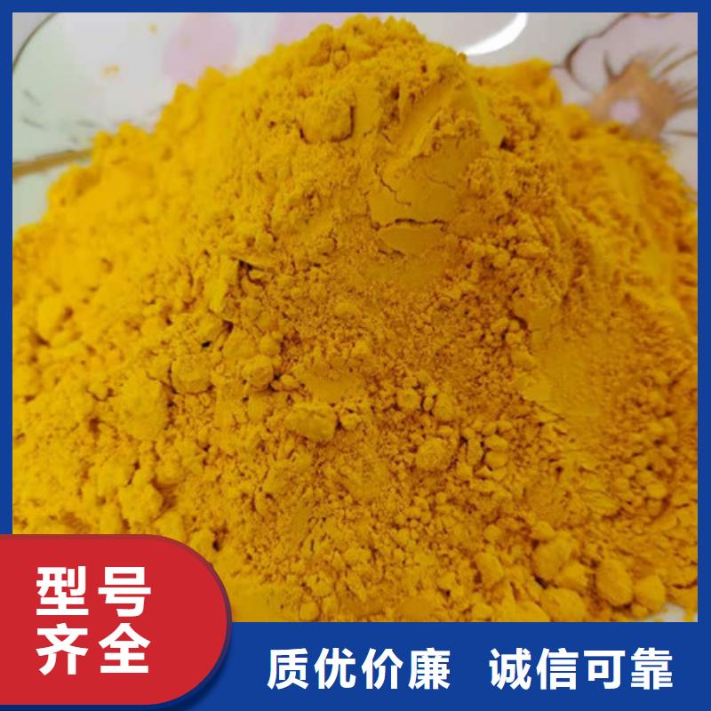 南瓜粉羽衣甘藍(lán)粉買的是放心保質(zhì)保量