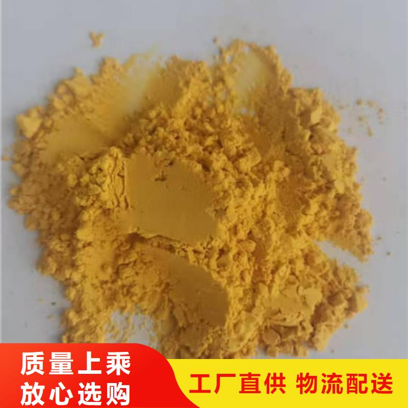 南瓜全粉貨源充足追求品質