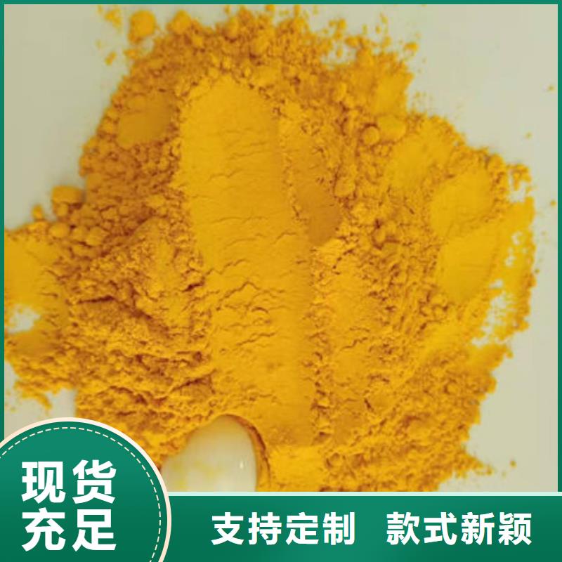 萬寧市南瓜面粉質(zhì)量牢靠