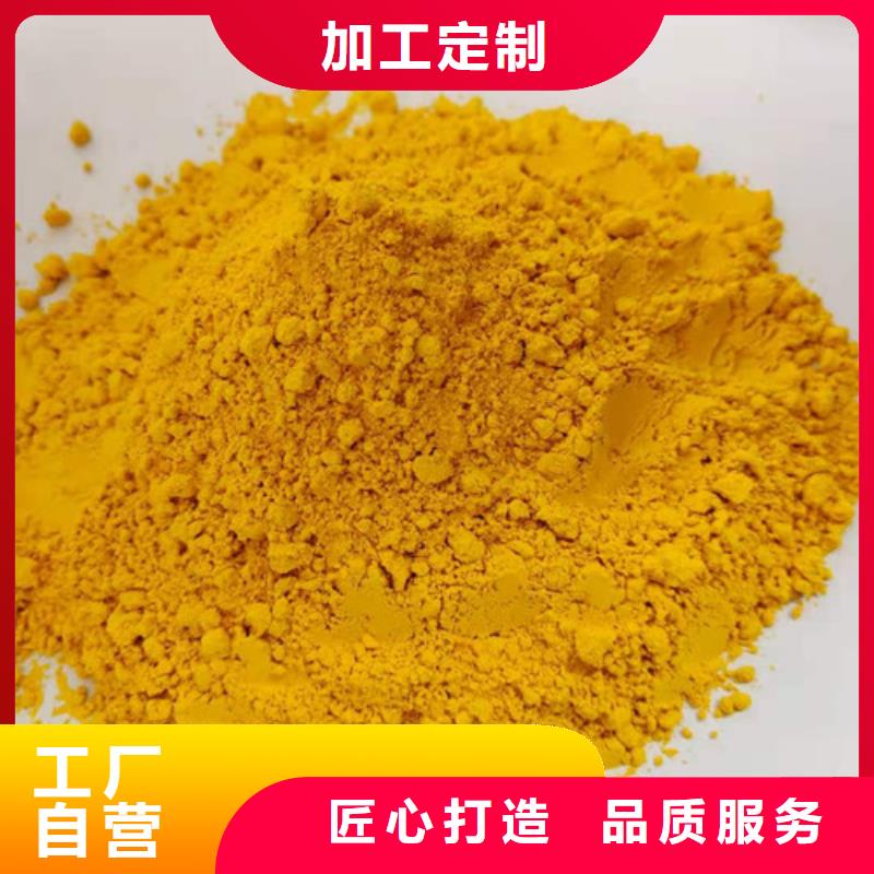 南瓜全粉價格合理多年廠家可靠