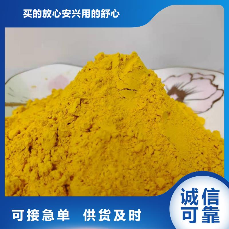 南瓜粉價格實惠品質保障價格合理