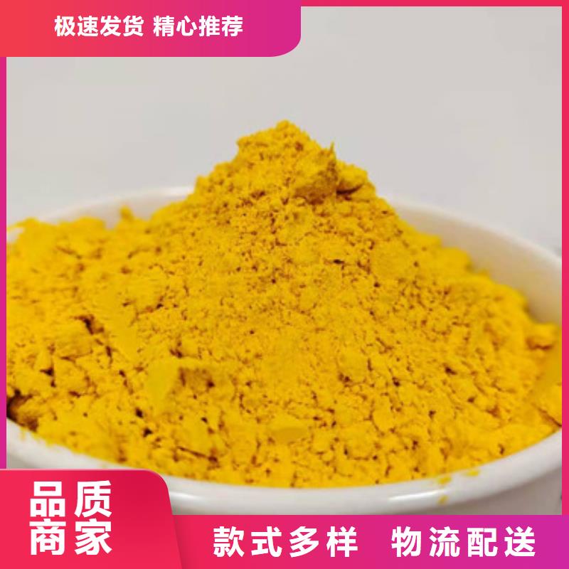 南瓜熟粉質優價廉實力廠家直銷