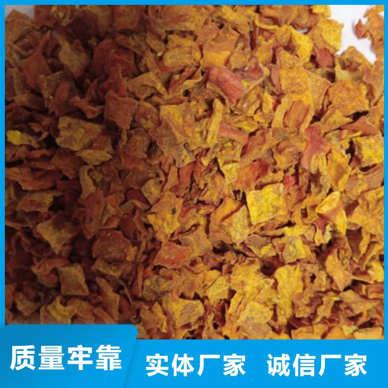 無皮南瓜丁廠家直銷同城經銷商