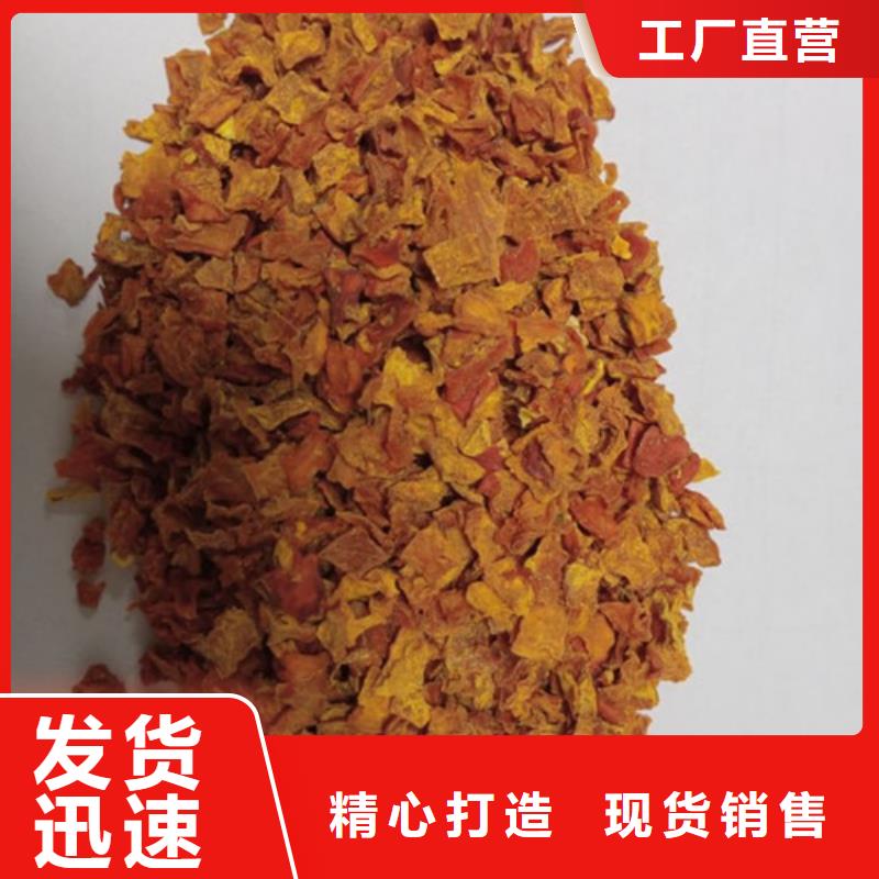 南瓜丁口碑好發貨迅速