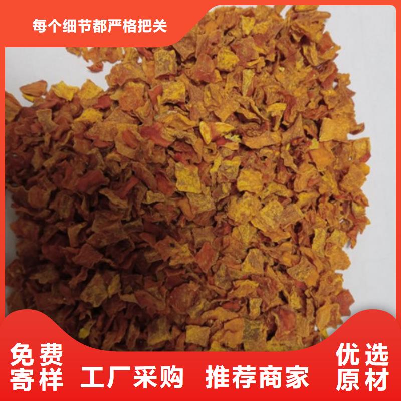 南瓜粒近期行情國標檢測放心購買